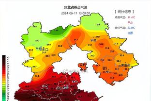 拉姆社媒发文：期待药厂vs拜仁这场德甲巅峰之战！